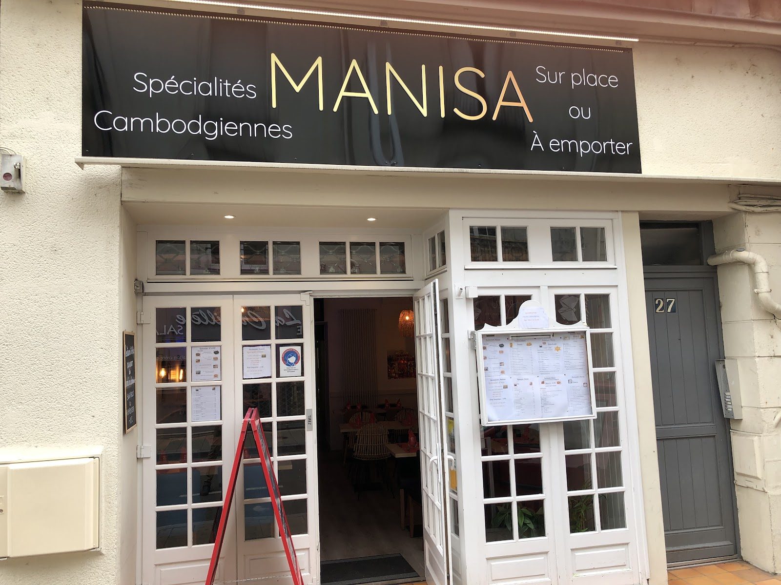 Manisa Restaurant, restaurant à Angers