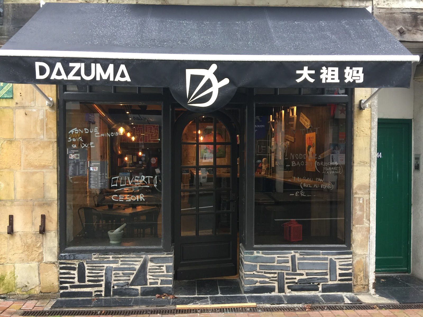DAZUMA / les fondues, restaurant à Angers