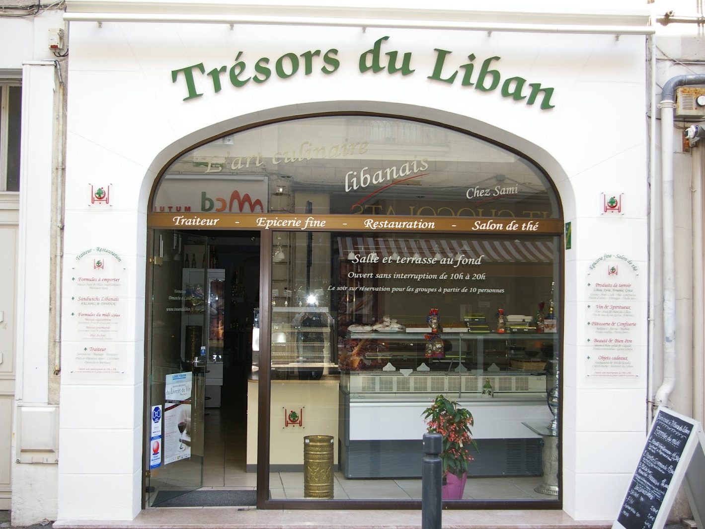 Trésors du Liban, restaurant à Angers